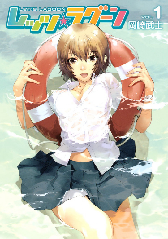 f:id:kulobuti:20200821180717p:plain