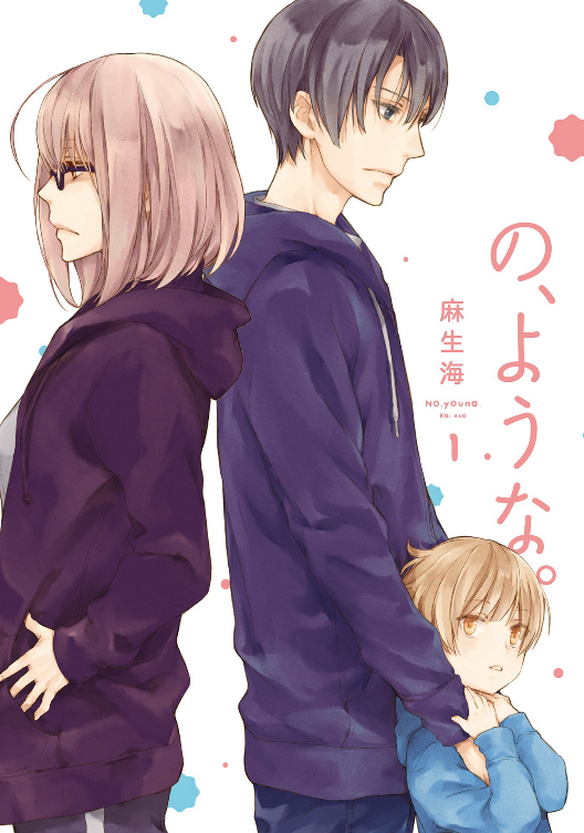 f:id:kulobuti:20201031143508p:plain