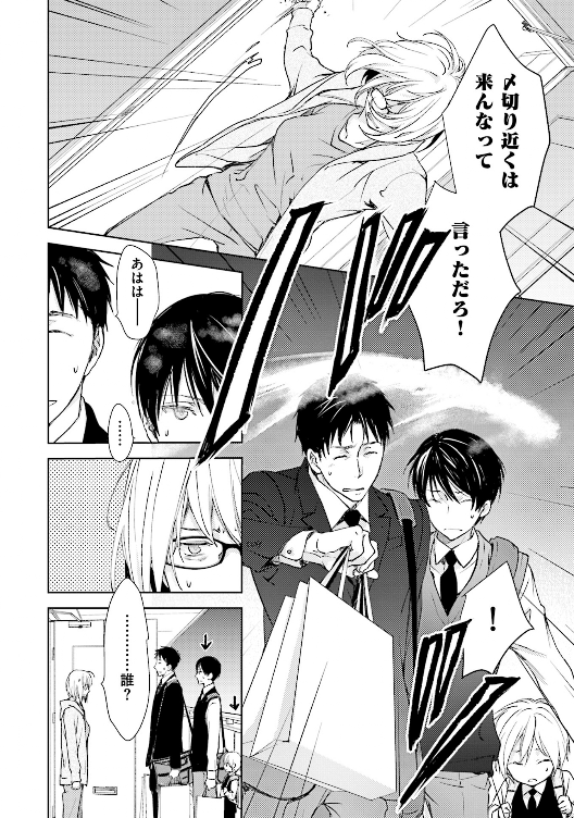 f:id:kulobuti:20201031155829p:plain