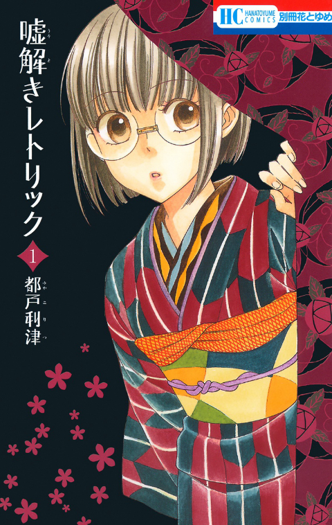 f:id:kulobuti:20201230155919p:plain