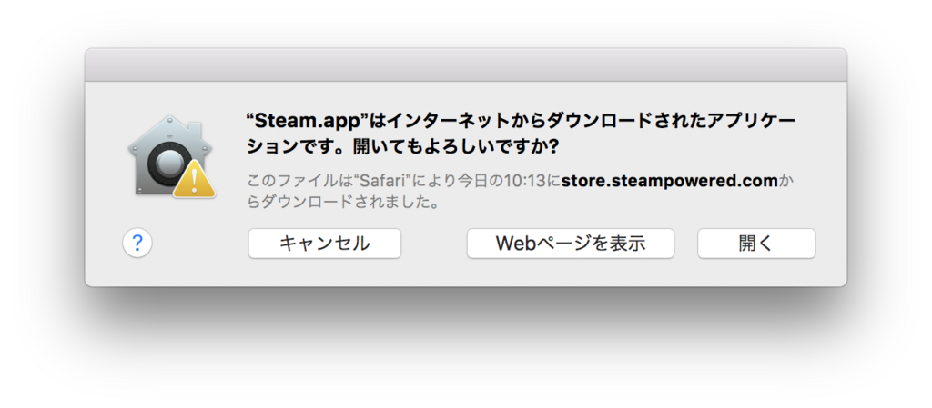 f:id:kulupopo:20180606103336p:plain f:id:kulupopo:20180606103336p:plain