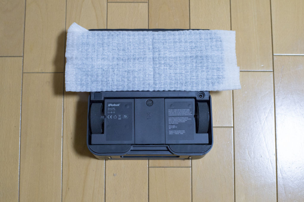 床拭きロボット「ブラーバ380j」のバッテリーを交換した - core.dll