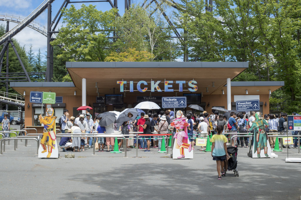 富士急ハイランド】無料入園券はチケット売り場で受け取らないと 