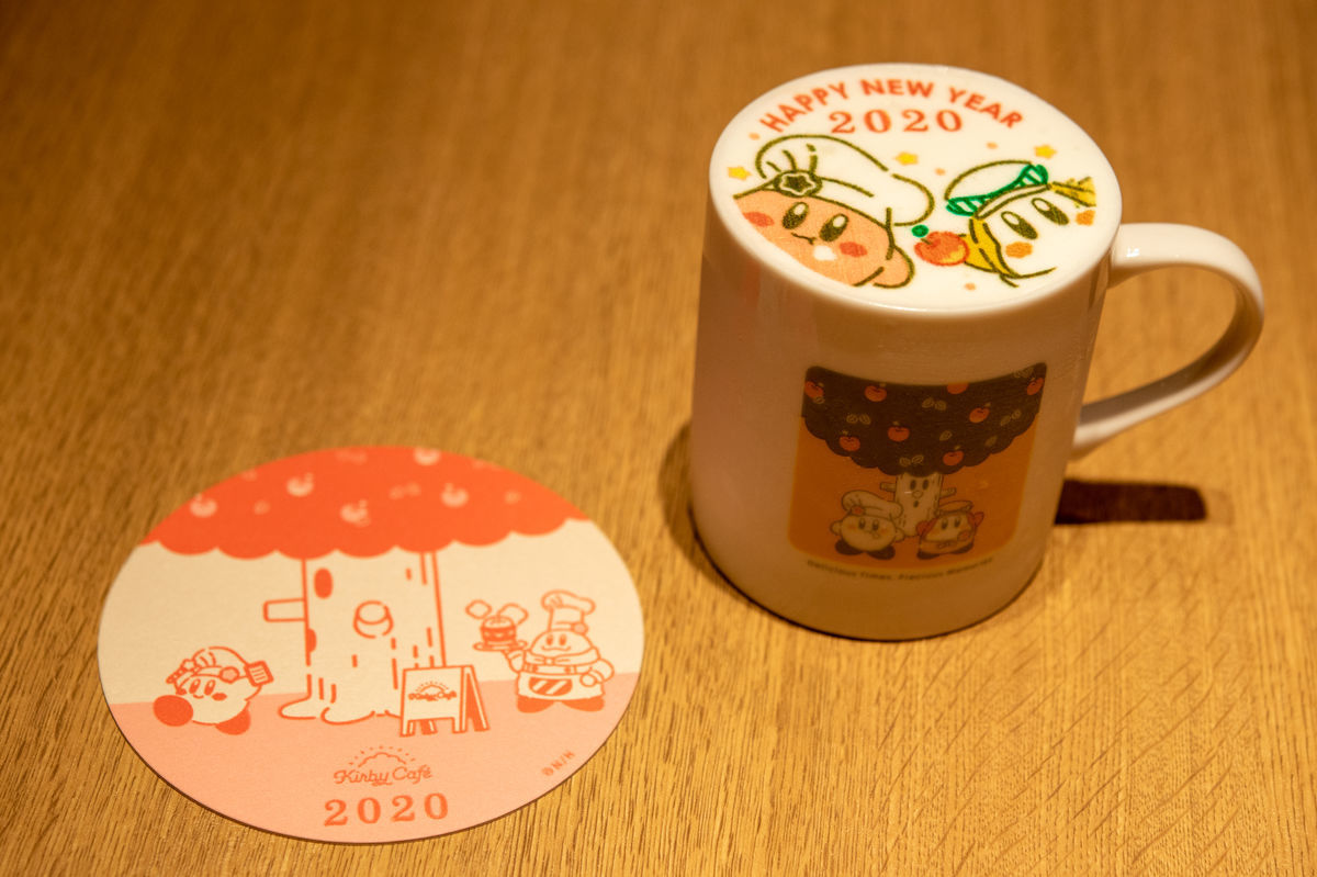 f:id:kulupopo:20200105221050j:plain f:id:kulupopo:20200105221050j:plain