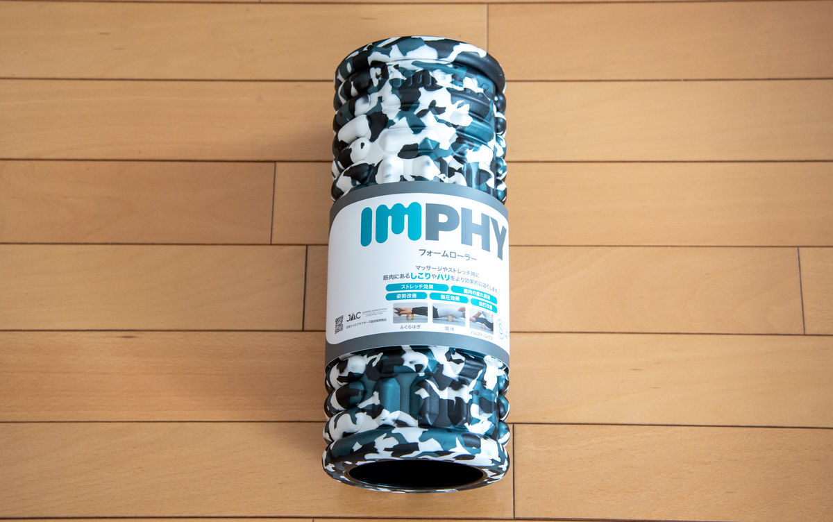 テニスボールとフォームローラーでゴロゴロしてたら身体がすっきりした話 - core.dllのアイキャッチ画像