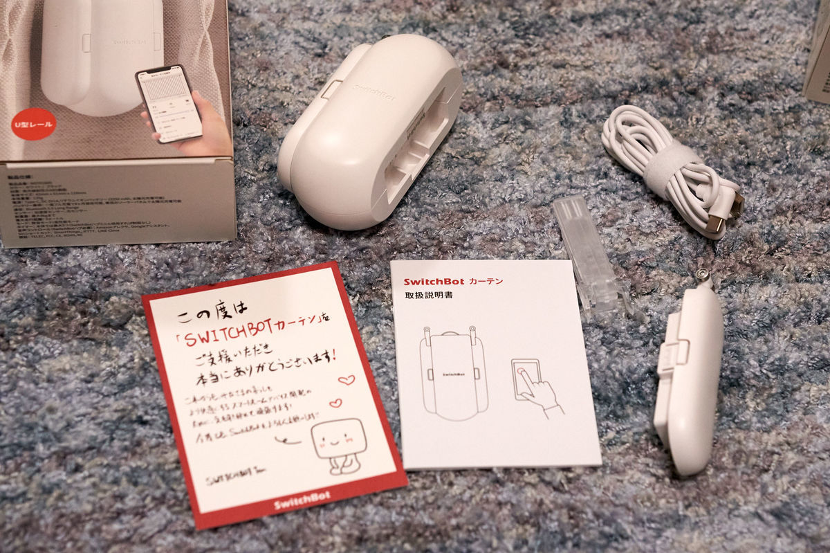 ✳︎せちゃん✳︎【他の方のご購入はお控えください】 えっくす☆きゅーと特別企画「Star Sprinkles/Moon Cat Chiika