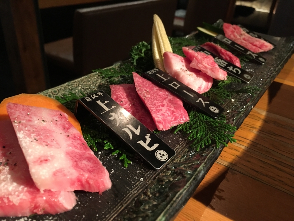 f:id:kuluyaku:20180408230702j:plain f:id:kuluyaku:20180408230702j:plain
