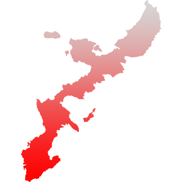 沖縄県 3分でわかる過去の大地震 喜界島地震 沖縄島近海地震 八重山地震 人が死なない防災ブログ