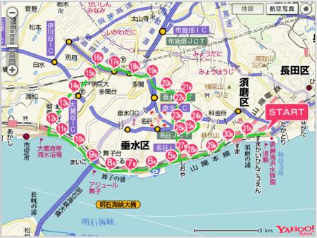 f:id:kuma-bc:20110627170346p:image