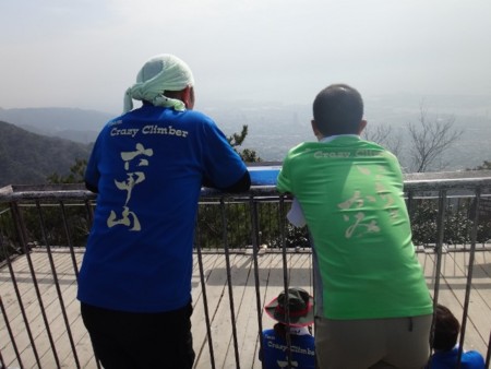 f:id:kuma-bc:20150321230743j:image f:id:kuma-bc:20150321230743j:image