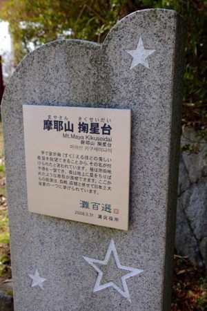 f:id:kuma-bc:20150321230747j:image f:id:kuma-bc:20150321230747j:image