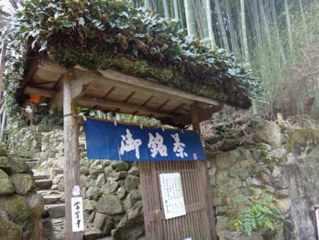 f:id:kuma-bc:20150321230757j:image f:id:kuma-bc:20150321230757j:image