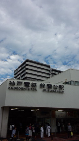 f:id:kuma-bc:20150928213746j:image f:id:kuma-bc:20150928213746j:image