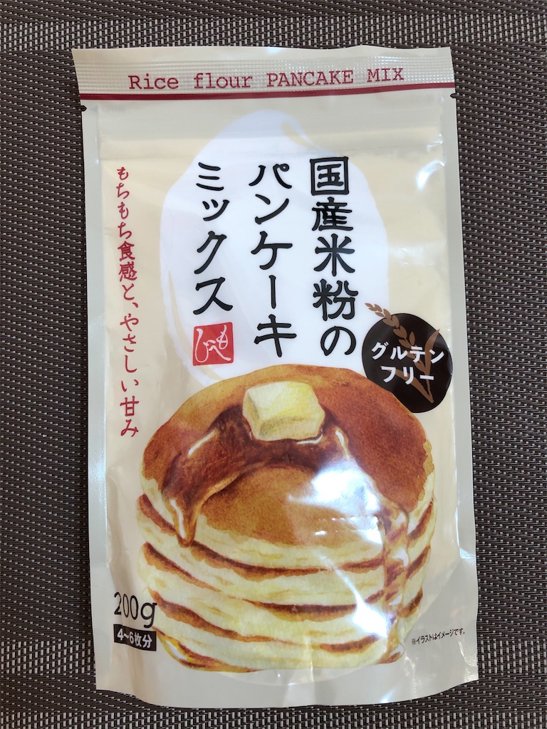 カルディ購入品 その4 Ame S Room Blog