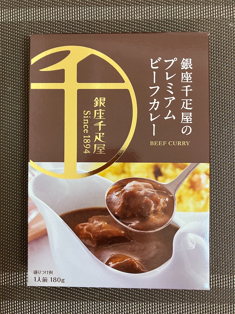 f:id:kuma-jane:20221124134622j:image