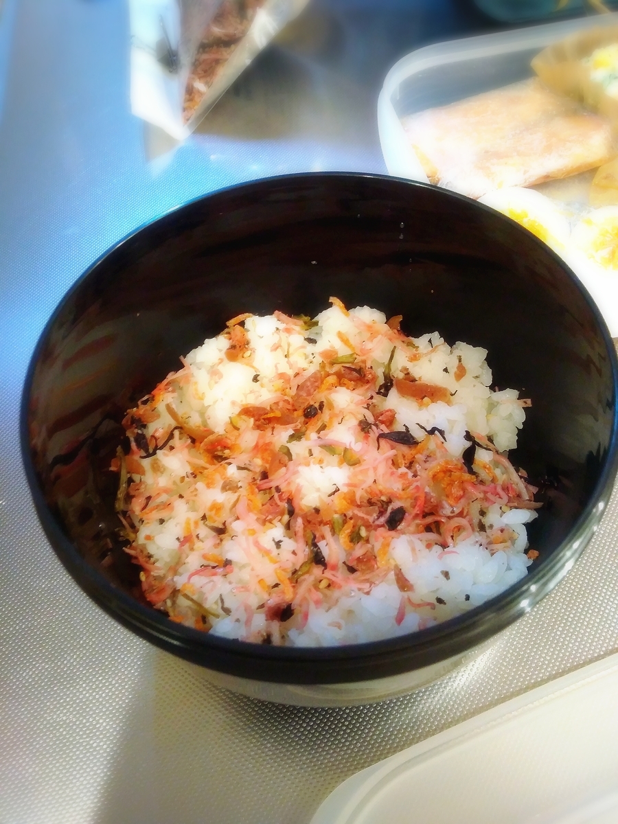 f:id:kuma-maro0720:20200112074610j:plain