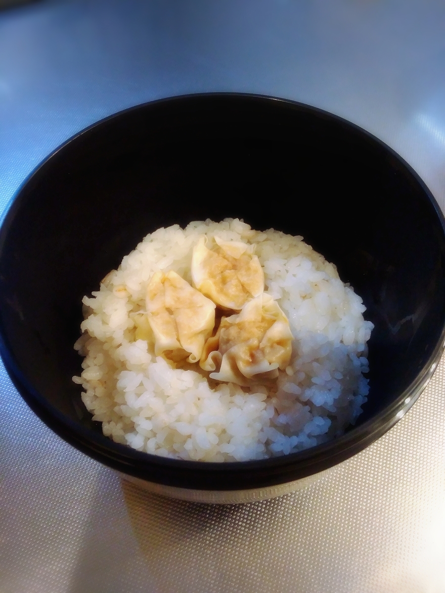 f:id:kuma-maro0720:20200123073008j:plain f:id:kuma-maro0720:20200123073008j:plain