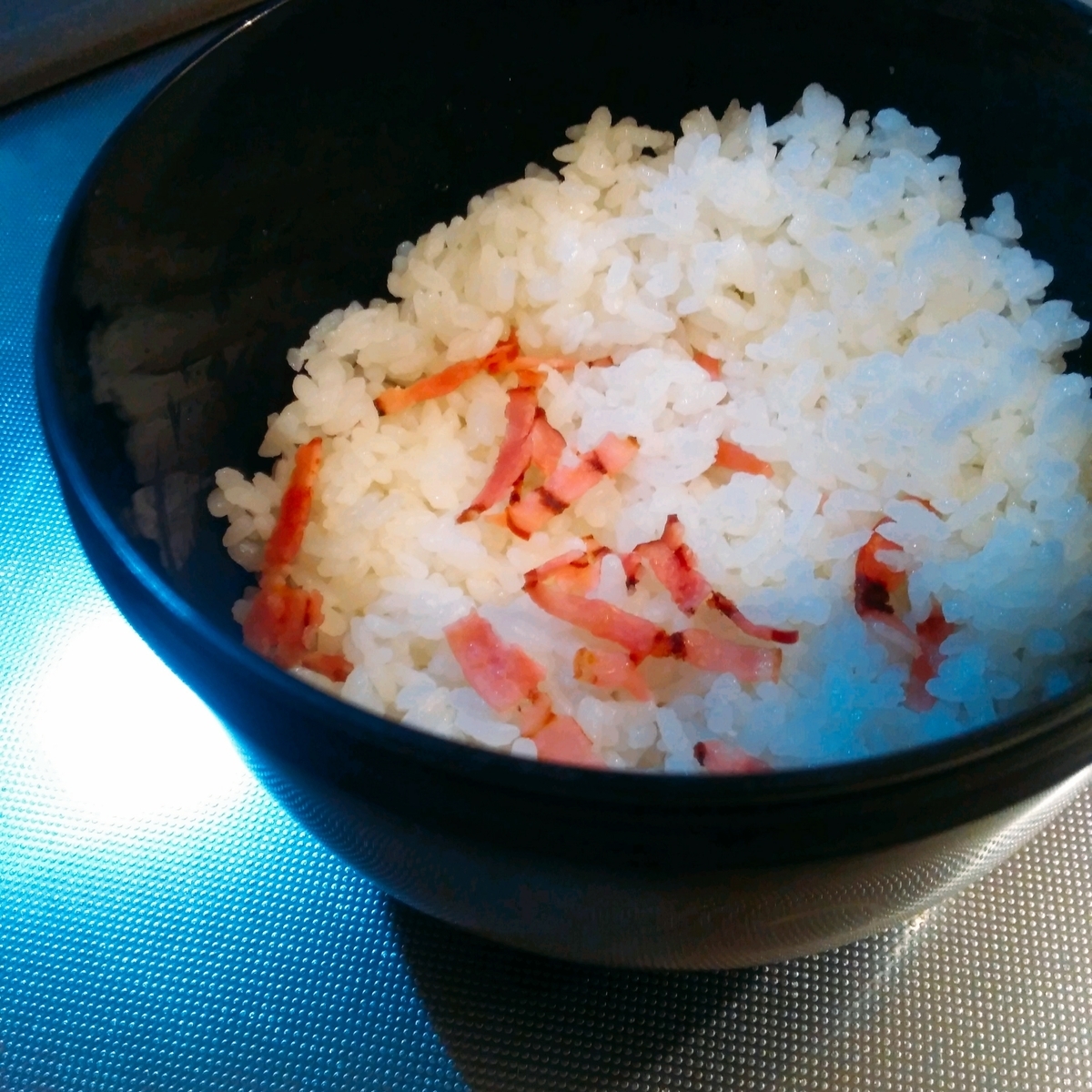 f:id:kuma-maro0720:20200128075353j:plain f:id:kuma-maro0720:20200128075353j:plain