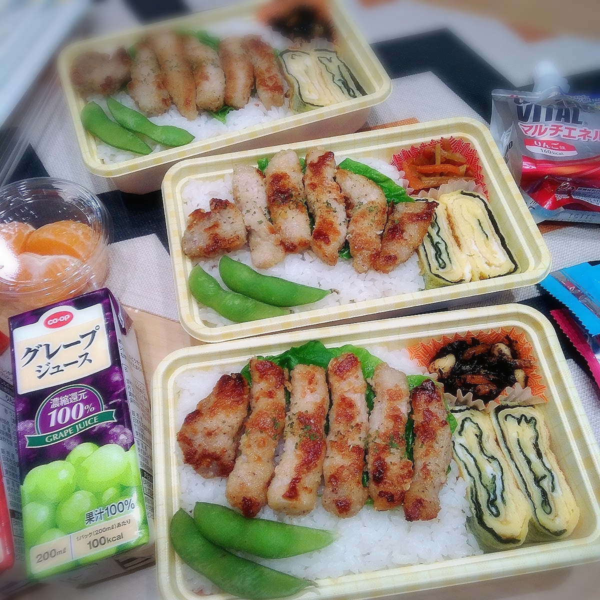 f:id:kuma-maro0720:20200202080259j:plain f:id:kuma-maro0720:20200202080259j:plain