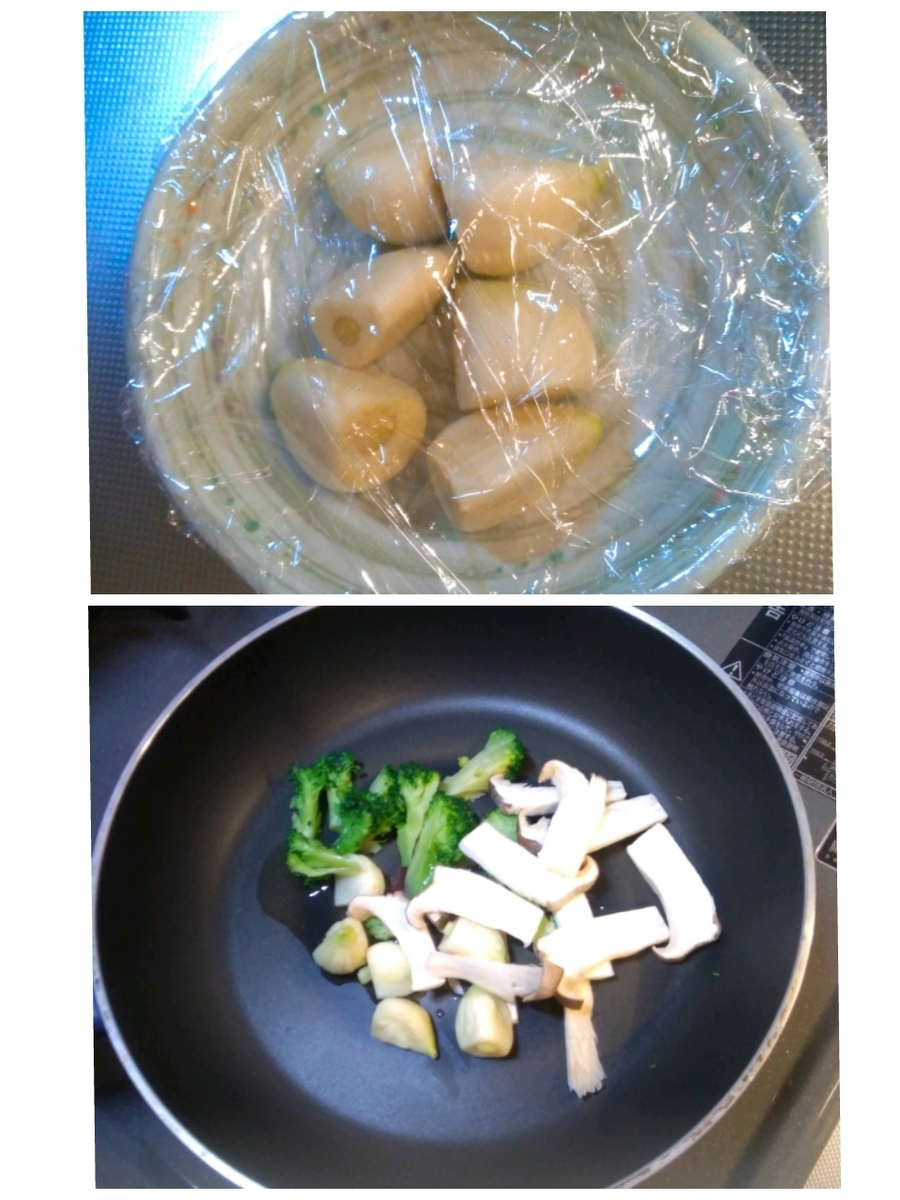 f:id:kuma-maro0720:20200204074535j:plain f:id:kuma-maro0720:20200204074535j:plain
