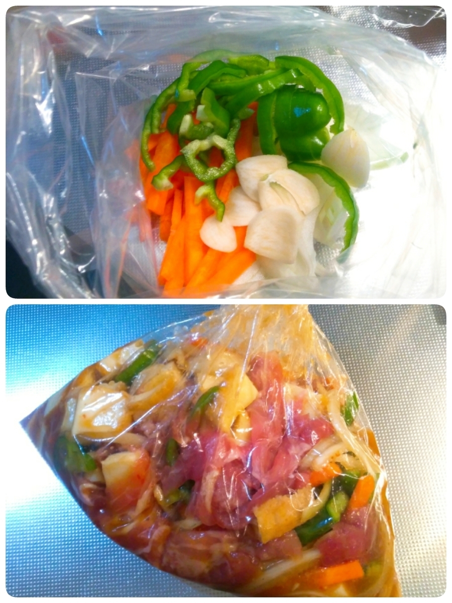 f:id:kuma-maro0720:20200205072408j:plain f:id:kuma-maro0720:20200205072408j:plain