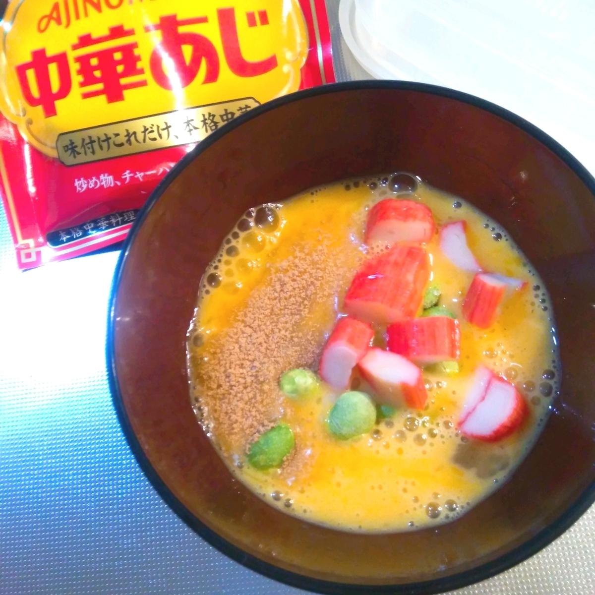 f:id:kuma-maro0720:20200206074226j:plain f:id:kuma-maro0720:20200206074226j:plain