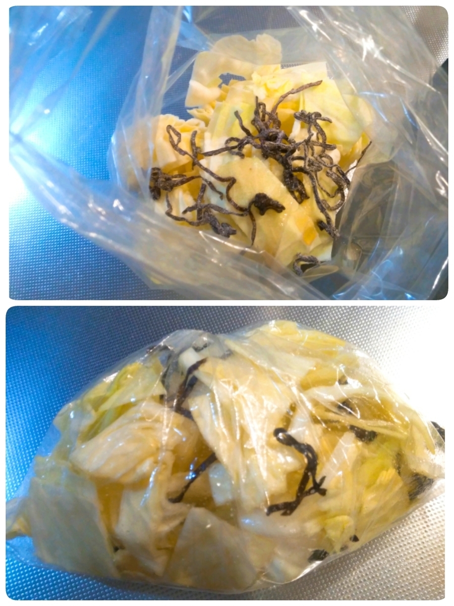 f:id:kuma-maro0720:20200206074540j:plain f:id:kuma-maro0720:20200206074540j:plain