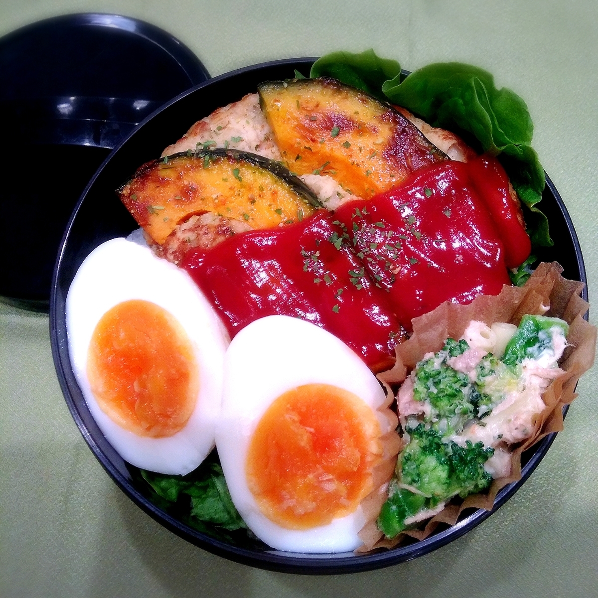 f:id:kuma-maro0720:20200207081144j:plain f:id:kuma-maro0720:20200207081144j:plain