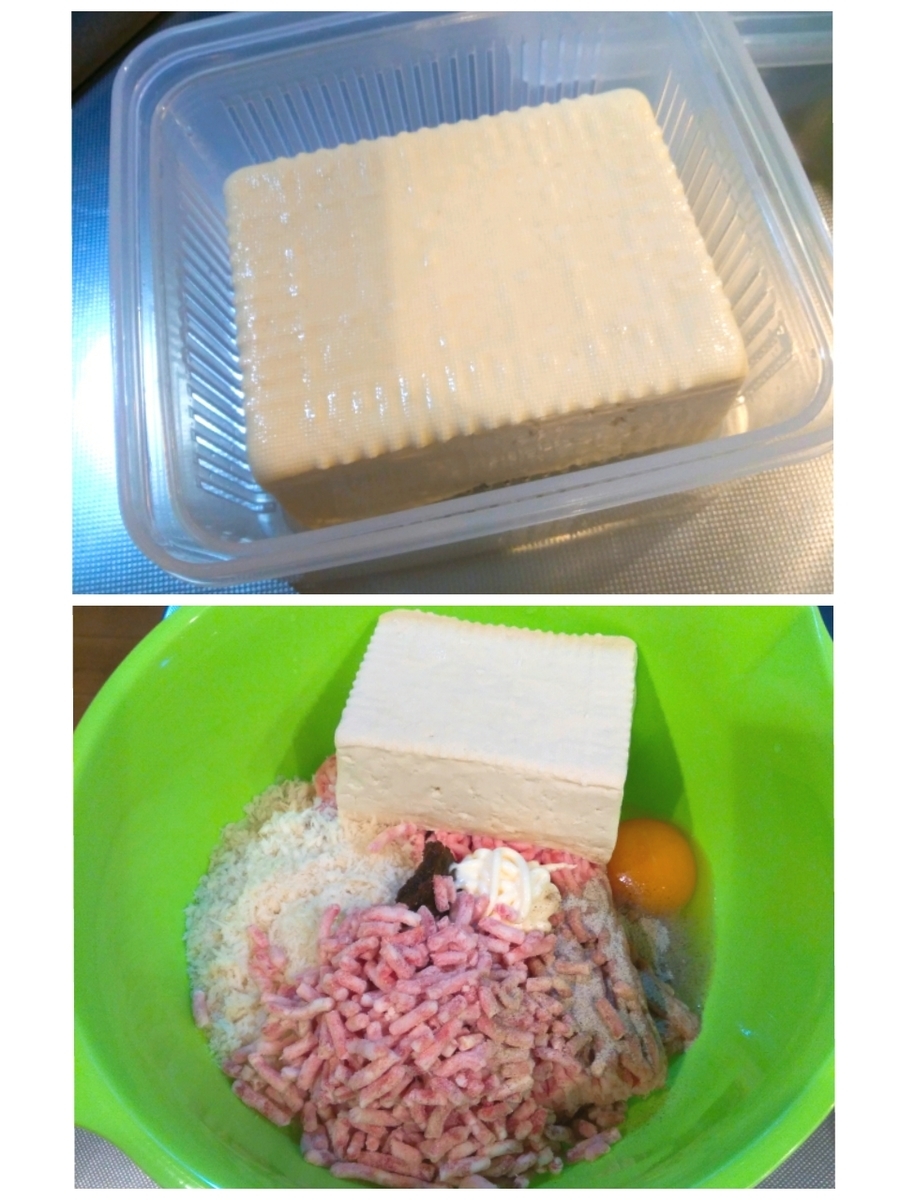 f:id:kuma-maro0720:20200207081845j:plain f:id:kuma-maro0720:20200207081845j:plain