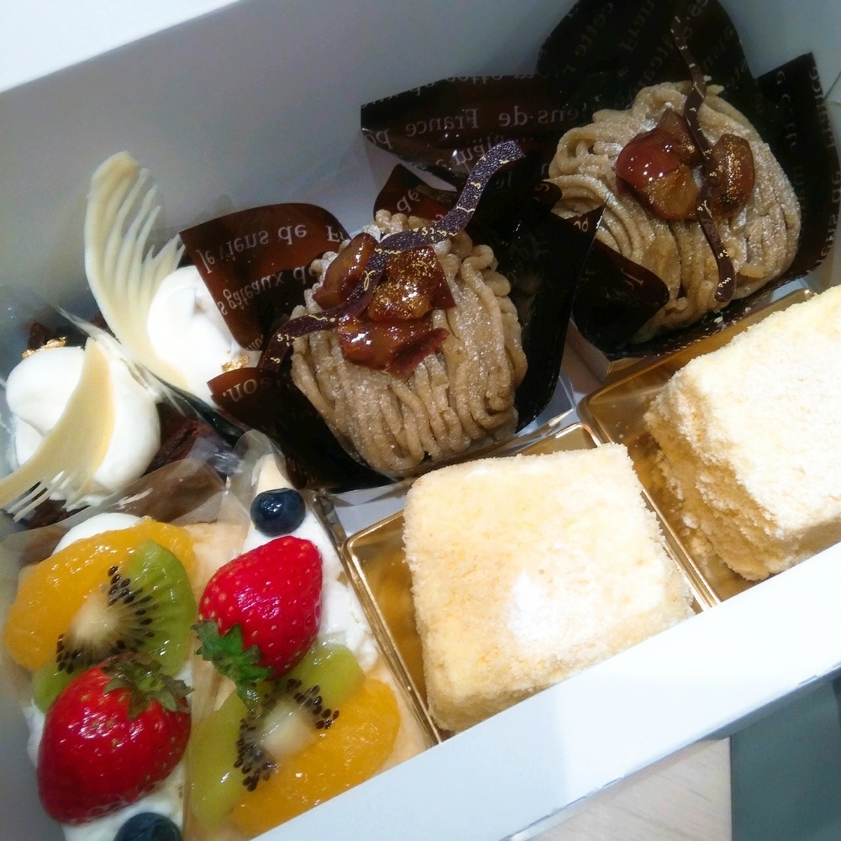 f:id:kuma-maro0720:20200209090539j:plain f:id:kuma-maro0720:20200209090539j:plain