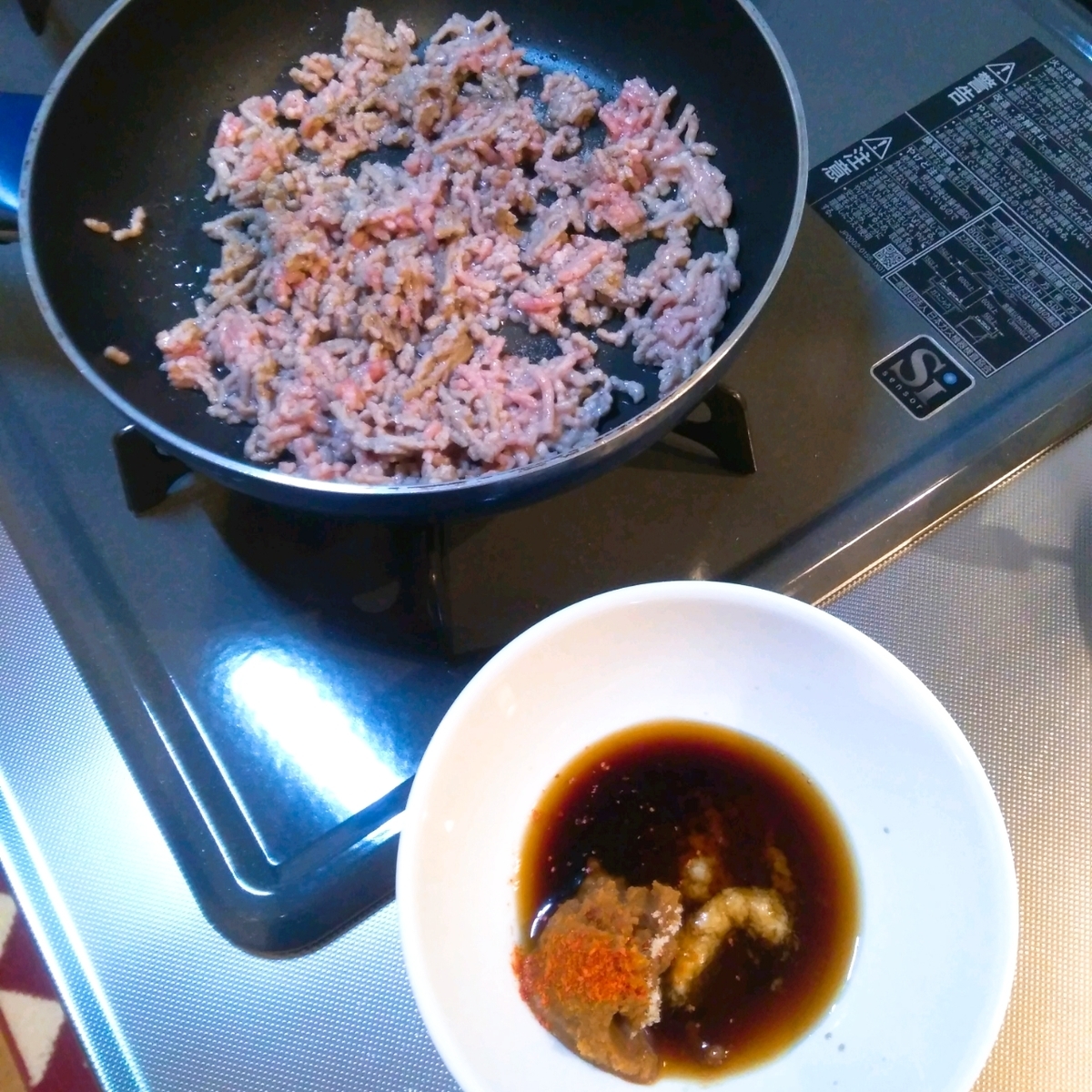 f:id:kuma-maro0720:20200211054858j:plain f:id:kuma-maro0720:20200211054858j:plain