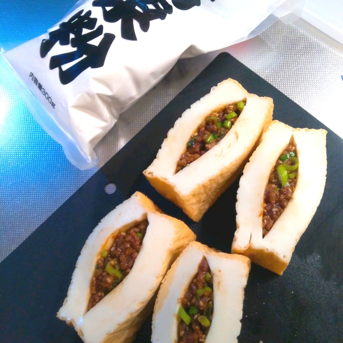 f:id:kuma-maro0720:20200211055054j:plain f:id:kuma-maro0720:20200211055054j:plain