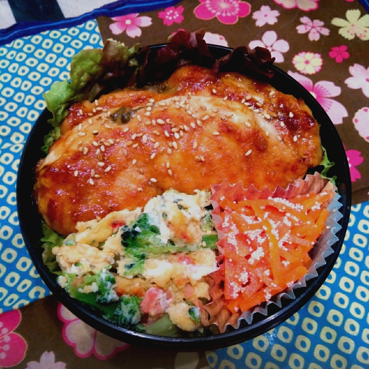 f:id:kuma-maro0720:20200218234300j:plain f:id:kuma-maro0720:20200218234300j:plain