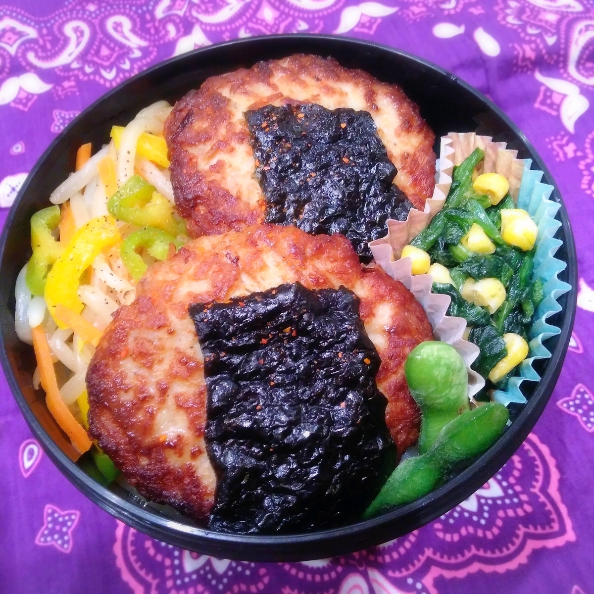 f:id:kuma-maro0720:20200220001843j:plain f:id:kuma-maro0720:20200220001843j:plain