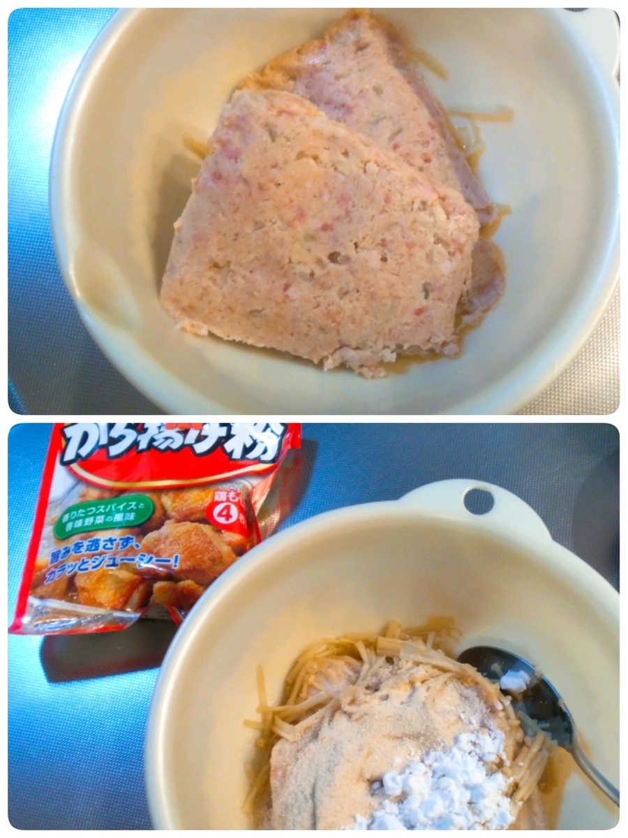 f:id:kuma-maro0720:20200220003030j:plain f:id:kuma-maro0720:20200220003030j:plain