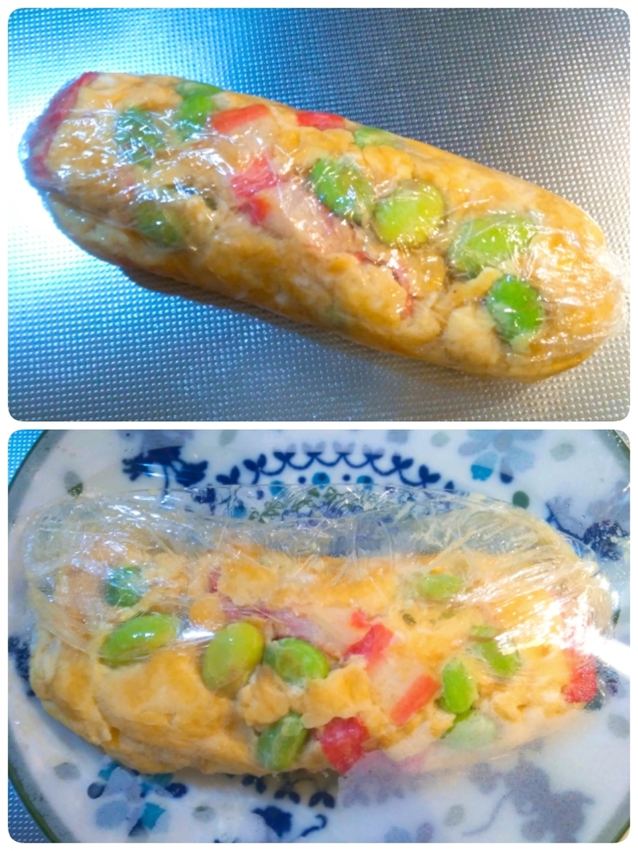 f:id:kuma-maro0720:20200222001706j:plain f:id:kuma-maro0720:20200222001706j:plain