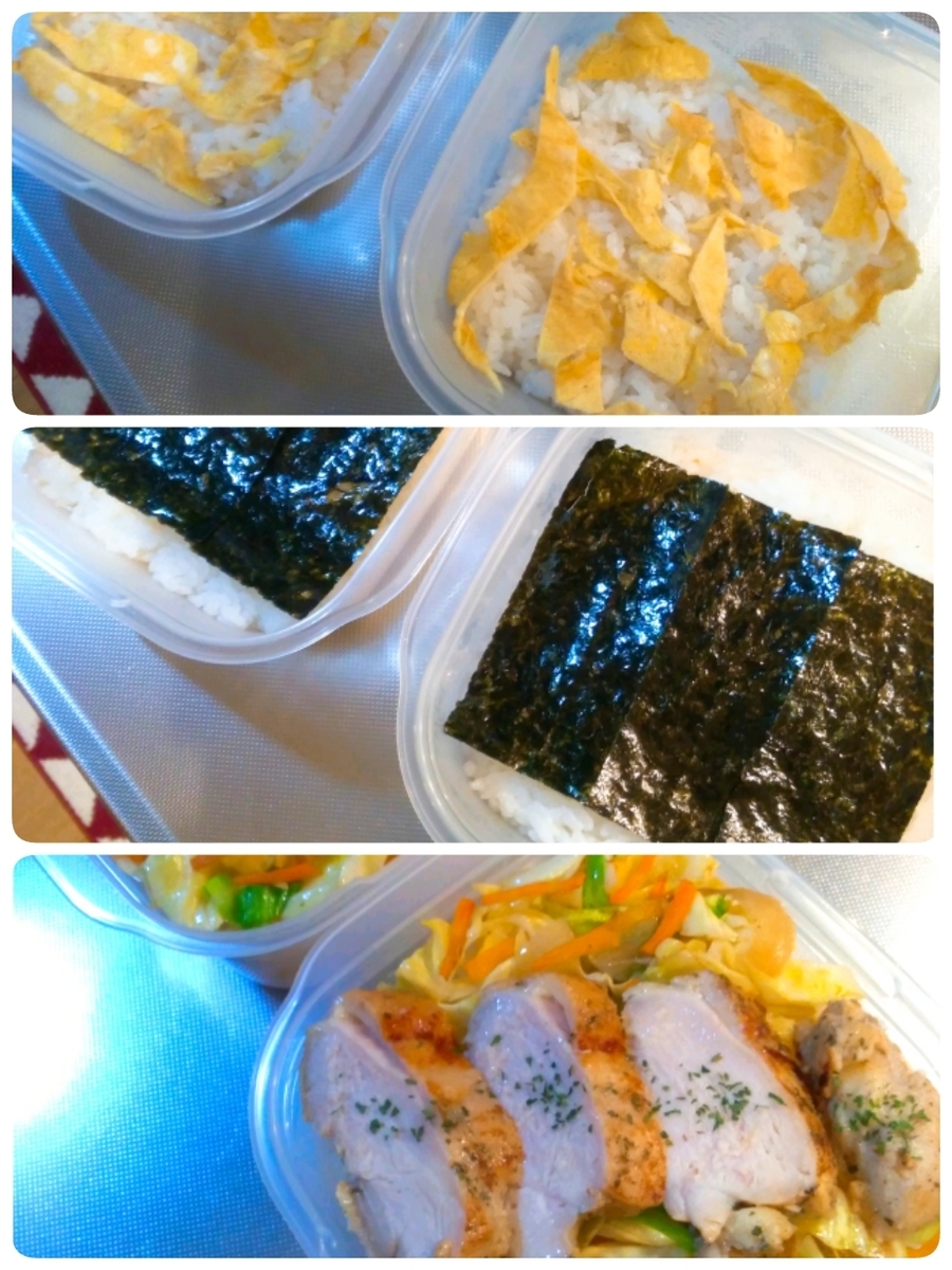 f:id:kuma-maro0720:20200224235949j:plain f:id:kuma-maro0720:20200224235949j:plain