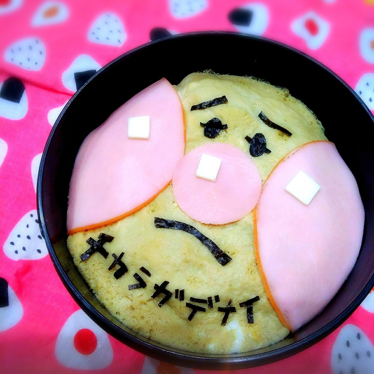 f:id:kuma-maro0720:20200226223054j:plain f:id:kuma-maro0720:20200226223054j:plain