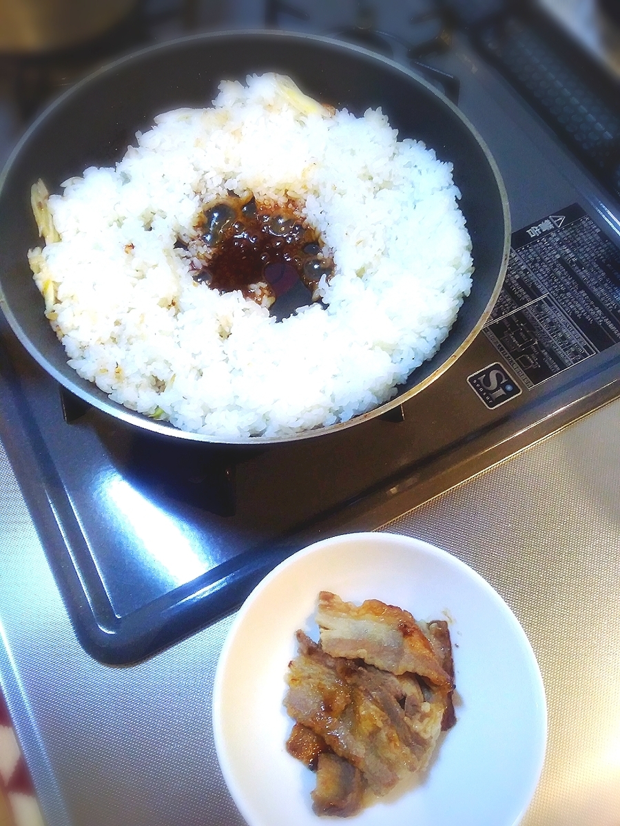 f:id:kuma-maro0720:20200226223257j:plain f:id:kuma-maro0720:20200226223257j:plain