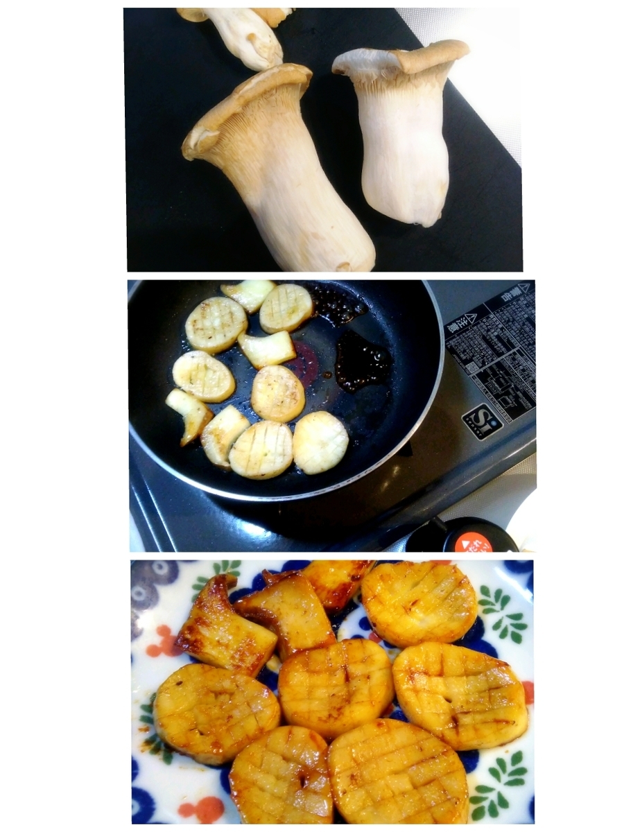f:id:kuma-maro0720:20200227232925j:plain f:id:kuma-maro0720:20200227232925j:plain