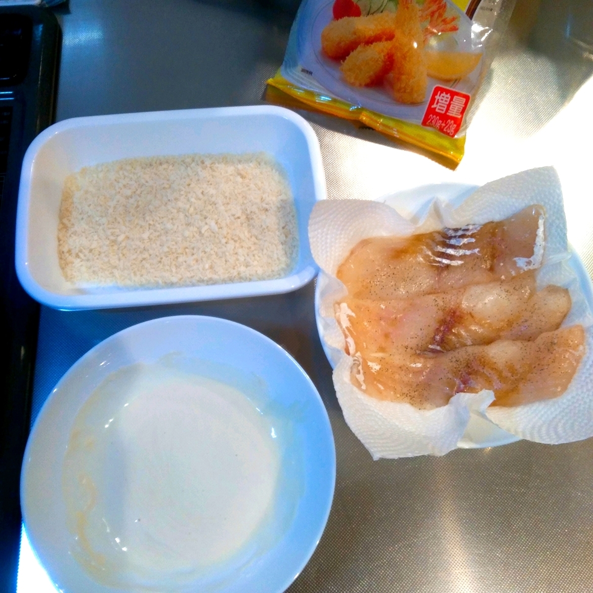 f:id:kuma-maro0720:20200228211543j:plain f:id:kuma-maro0720:20200228211543j:plain
