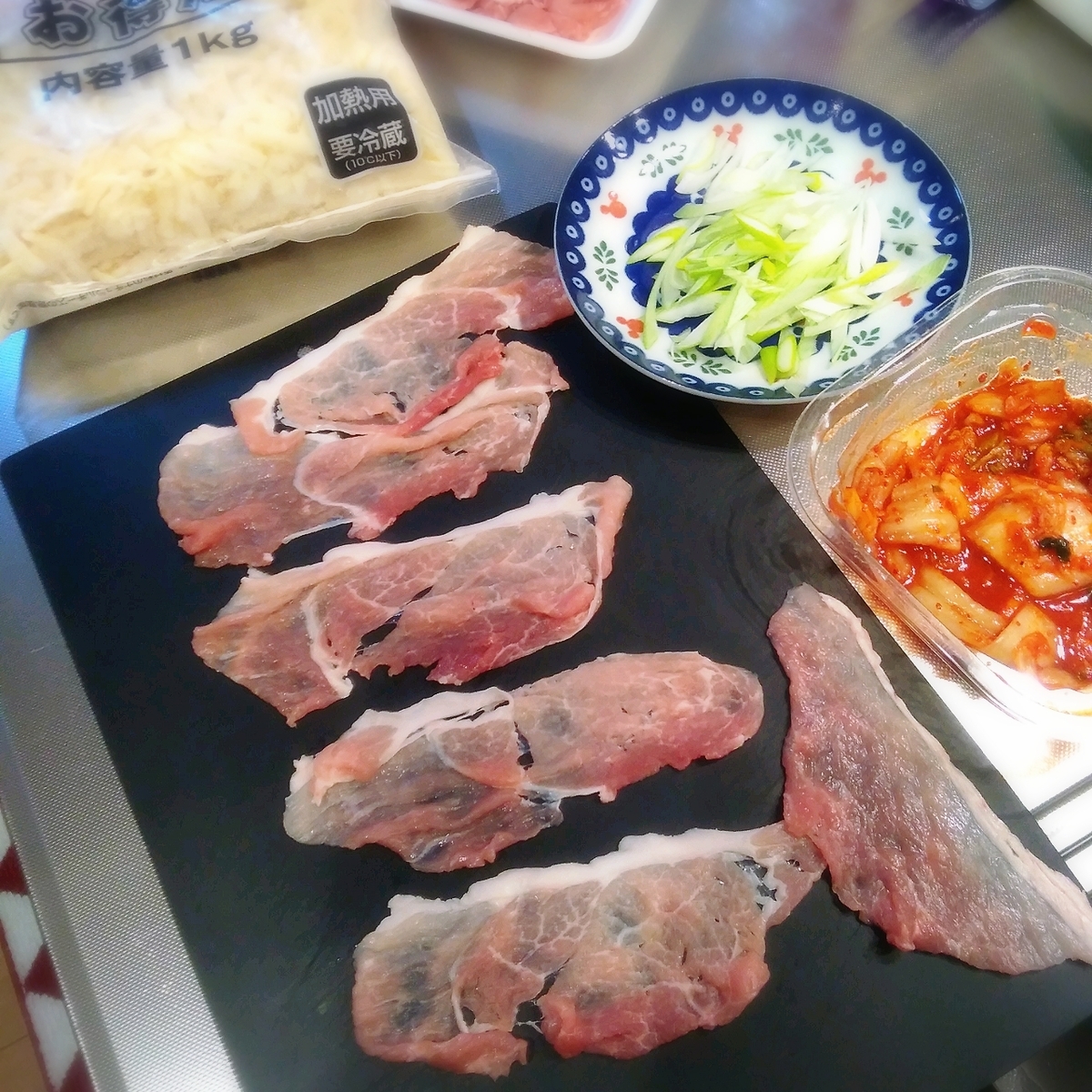 f:id:kuma-maro0720:20200302152017j:plain f:id:kuma-maro0720:20200302152017j:plain