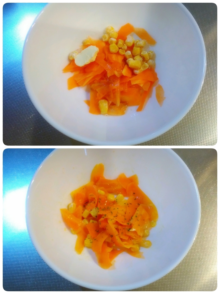 f:id:kuma-maro0720:20200302201803j:plain f:id:kuma-maro0720:20200302201803j:plain