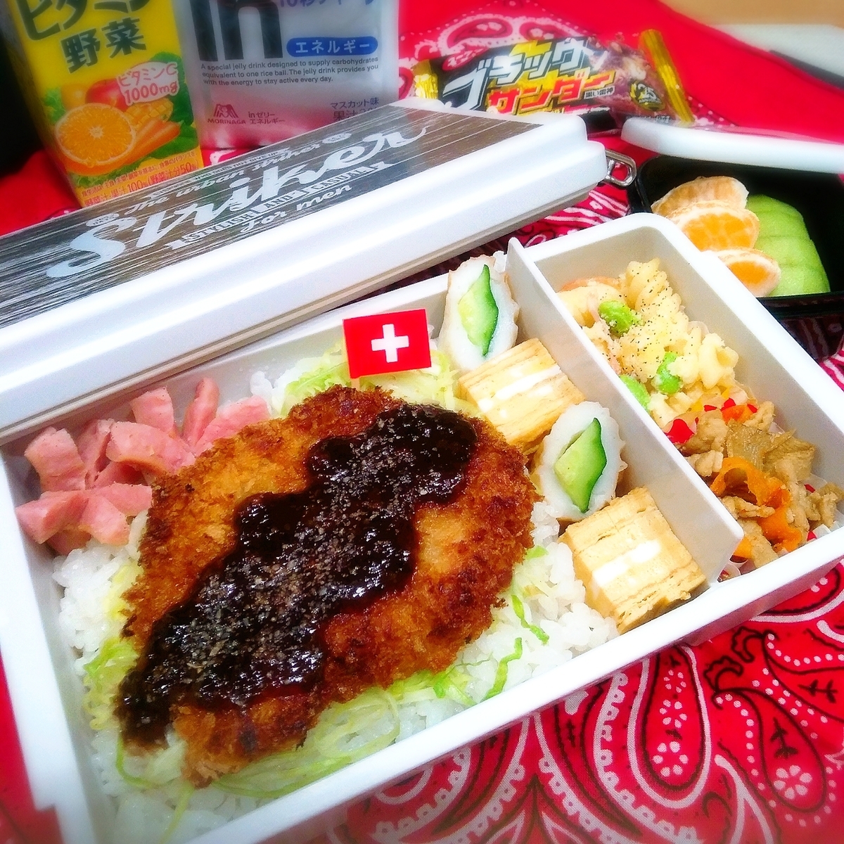 f:id:kuma-maro0720:20200304055425j:plain f:id:kuma-maro0720:20200304055425j:plain