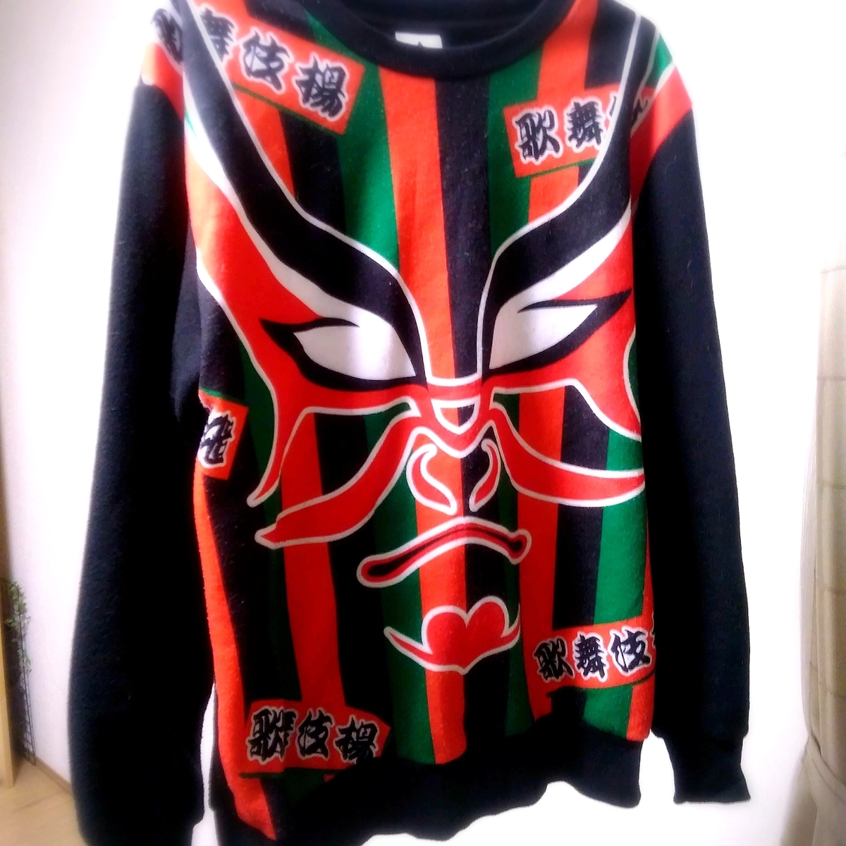 f:id:kuma-maro0720:20200310221441j:plain f:id:kuma-maro0720:20200310221441j:plain