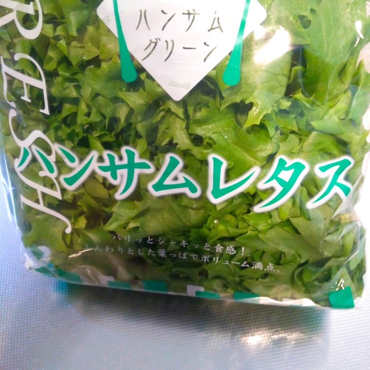 f:id:kuma-maro0720:20200311160607j:plain f:id:kuma-maro0720:20200311160607j:plain