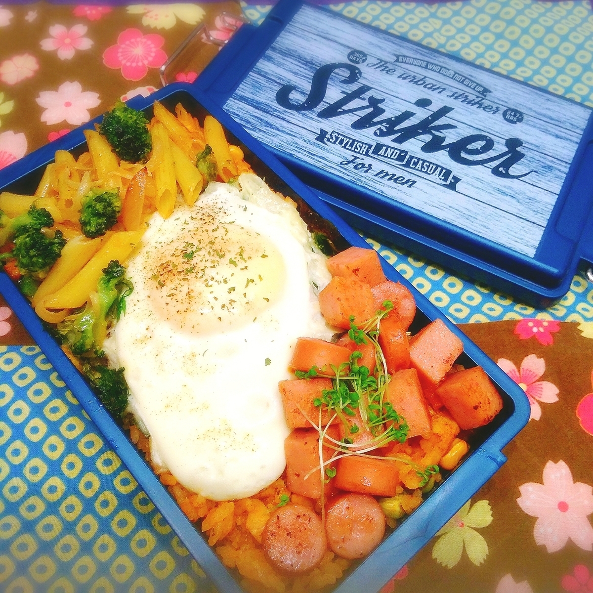 f:id:kuma-maro0720:20200311211004j:plain f:id:kuma-maro0720:20200311211004j:plain