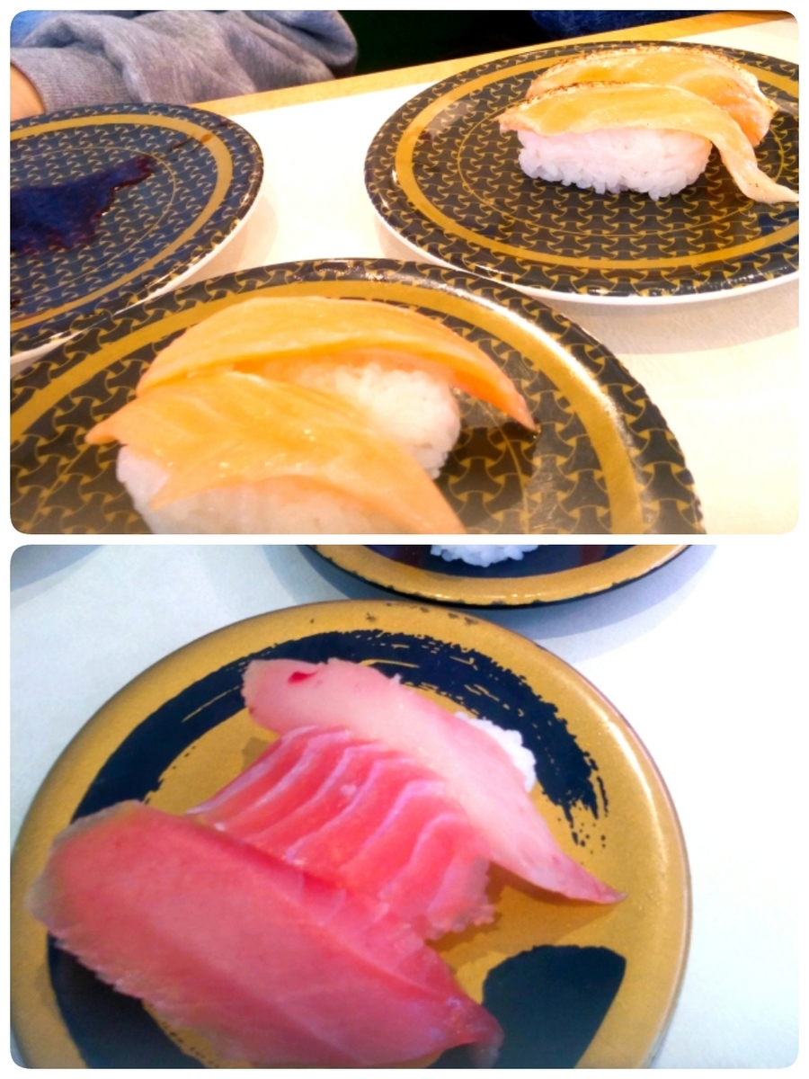 f:id:kuma-maro0720:20200311214919j:plain f:id:kuma-maro0720:20200311214919j:plain