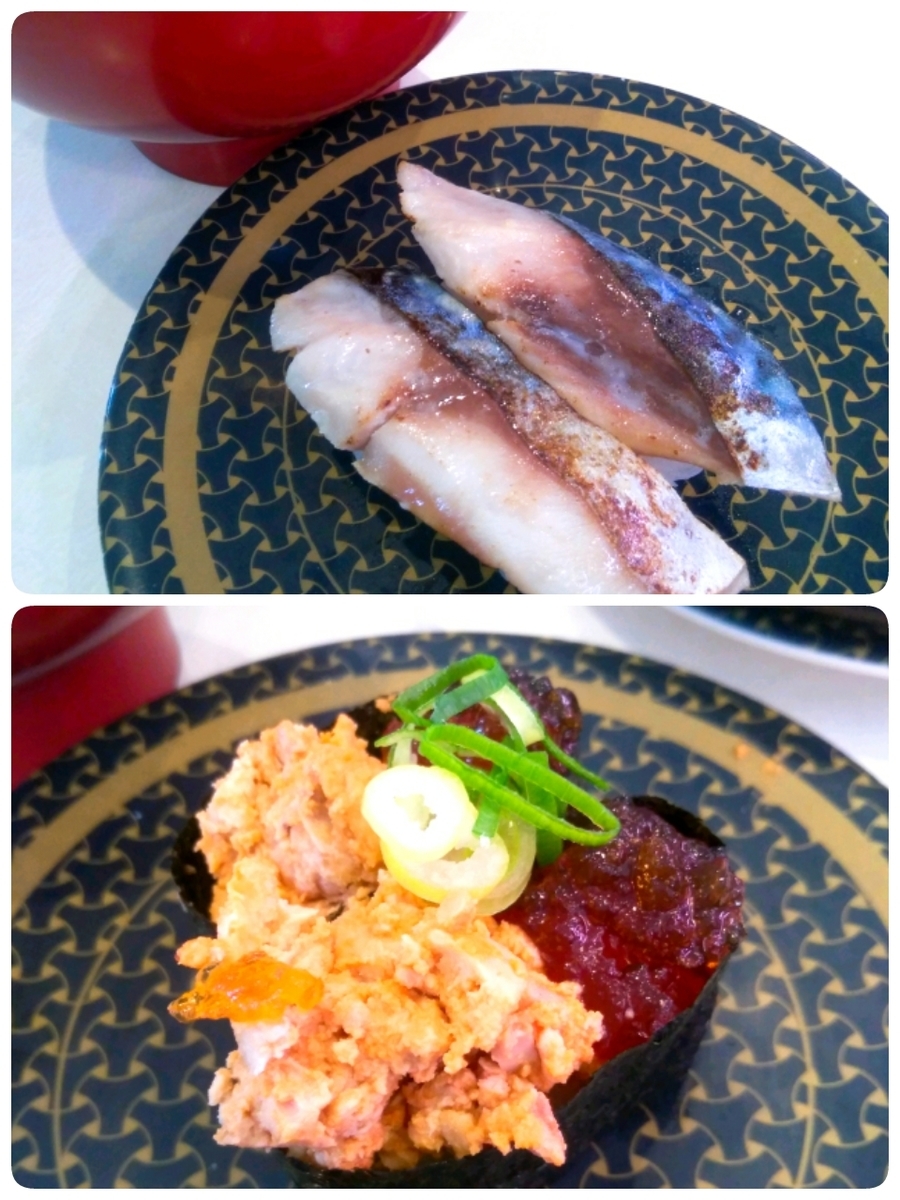 f:id:kuma-maro0720:20200311215009j:plain f:id:kuma-maro0720:20200311215009j:plain