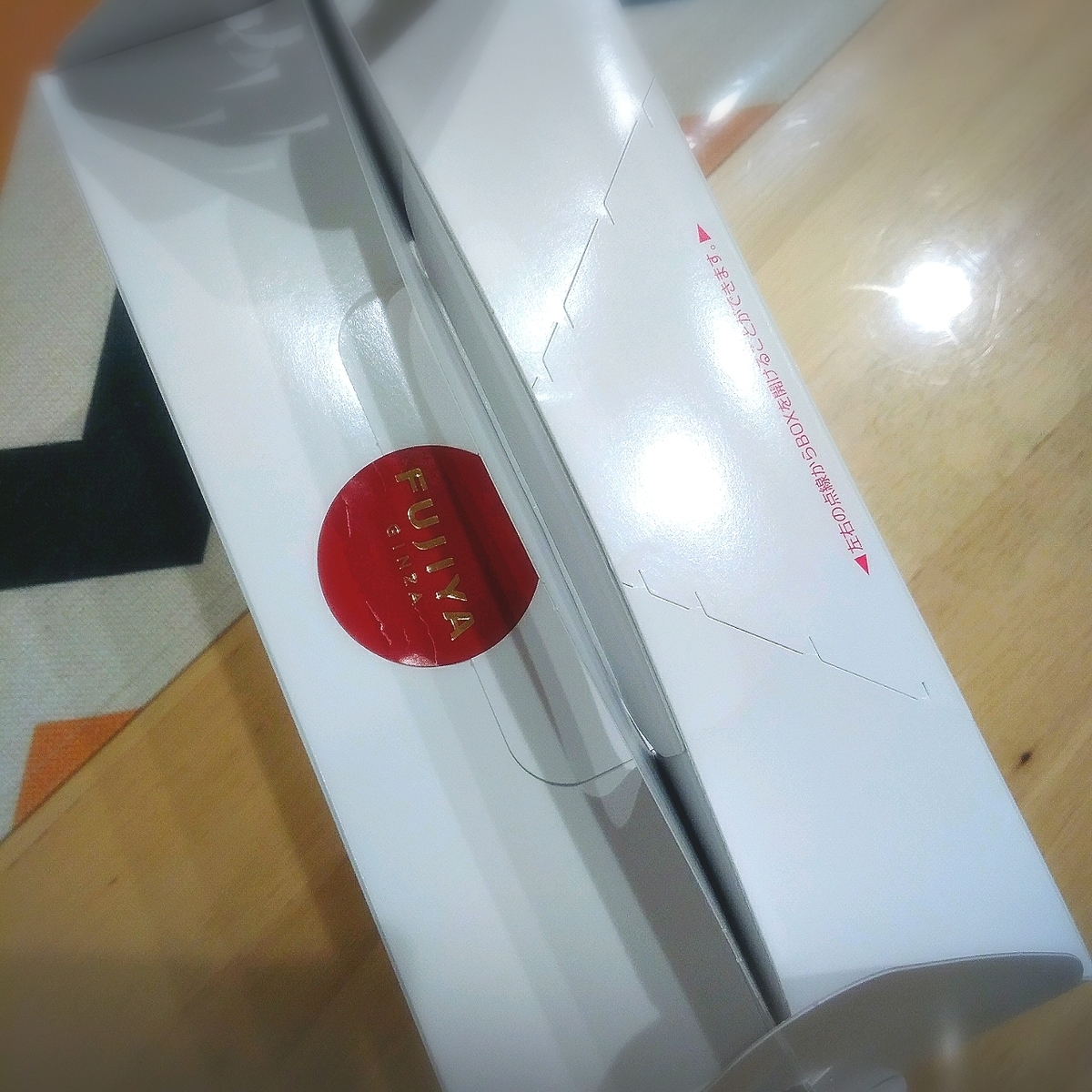 f:id:kuma-maro0720:20200311221450j:plain f:id:kuma-maro0720:20200311221450j:plain